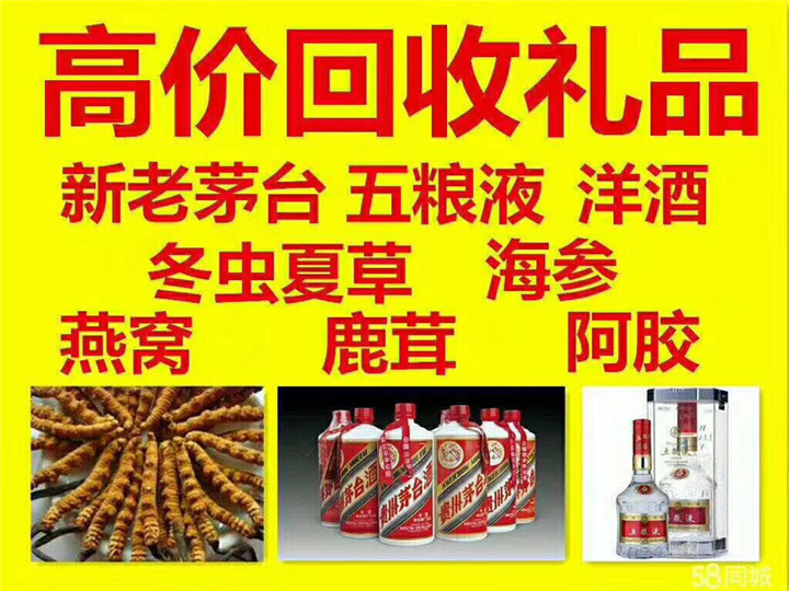 濮阳案例展示